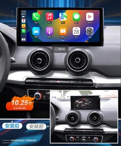 Schermo Touch da 12,3 Pollici Android 13 con DSP, Mirror Link, GPS, CARPLAY per <span class=keywords><strong>Audi</strong></span> Q2L 2013-2017, Stereo <span class=keywords><strong>OLED</strong></span> 4G Multimediale - Product Image 3