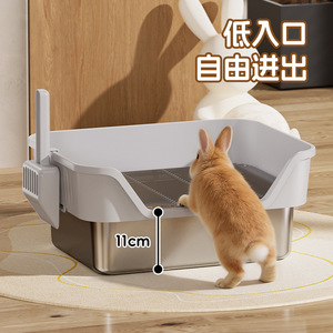 Toilette pour lapin en acier inoxydable, double couche, rectangulaire, facile à nettoyer avec pelle - Product Image 4