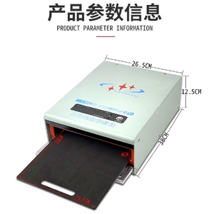 Machine de régulation de pression numérique Sanhexing D1 pour la réparation d'écrans mobiles droits et incurvés - Product Image 3