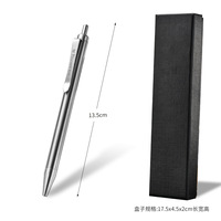 Stylo multifonction PioneerEDC en titane, stylo utilitaire portable, stylo de survie multifonctionnel pour le camping et la randonnée