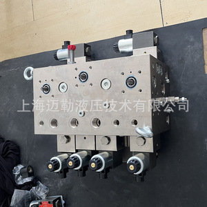 Grupo de Válvulas Hidráulicas ML-LSJ-A001 315 Bar 100 L/min Control Direccional para Prensas Hidráulicas y Maquinaria de Forja - Product Image 4