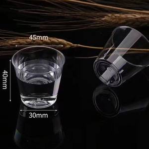 Venta al por mayor, vasos de licor pequeños gruesos y endurecidos con degustación de aviación coloridos desechables para actividades promocionales - Product Image 2