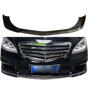 ชุดแต่งกันชนหน้าสำหรับรถยนต์เมอร์เซเดส-เบนซ์ เอส-คลาส รุ่น <span class=keywords><strong>W221</strong></span> ปี 2007-2013 สไตล์ <span class=keywords><strong>Brabus</strong></span> คาร์บอนไฟเบอร์ประสิทธิภาพสูง - Product Image 1