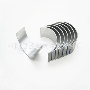 Nuevo Suministro de Cojinete de Biela M3 1.6 ZYY1-11-SEO para VW Golf Audi A3 Bora en Existencia - Product Image 2