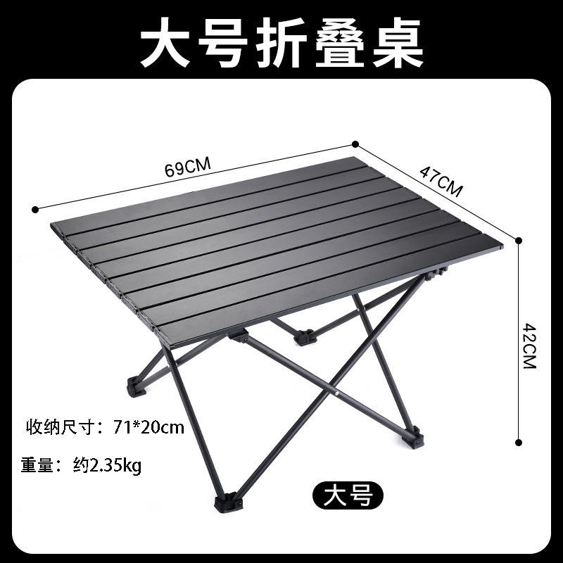 Nuevo negro 31% de descuento Mesa apilable