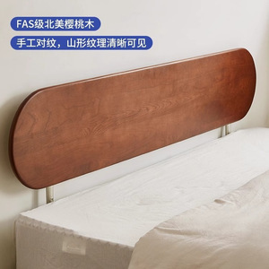 Japanese Style Cherry Wood Tatami <b>Bed</b> 1.8m <b>Double</b> Platform <b>Bed</b> Minimalist Modern Master Bedroom Floating <b>Bed</b> Vintage Flush Edge - Product Image 2