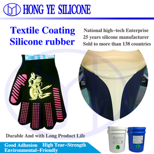 Hong <span class=keywords><strong>Ye</strong></span> Silicona Recubrimiento textil Caucho de silicona Grado alimenticio No tóxico Inodoro Muestra gratis - Product Image 3