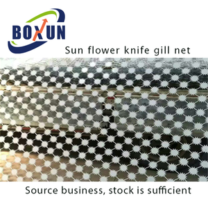 Filet de clôture d'aéroport, filet d'isolement douanier, filet de clôture de port - Product Image 2