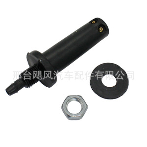 Boquilla de pulverización de líquido limpiaparabrisas para coche 38480-77500 para Suzuki Mitsubishi, tipo mecánico de plástico - Product Image 3