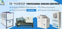 Refroidisseur d'air industriel 120HP 380V, générateur d'eau réfrigérée refroidi par air avec compresseur et pompe