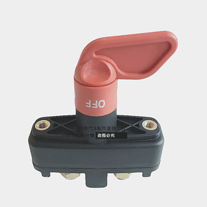 Jh6 Main <b>Power</b> <b>Switch</b> 3736010-61B For J6L J6P Battery Leakage Protection Truck Electrical Component - Product Image 5