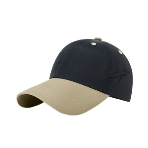 หมวกเบสบอลน้ำหนักเบาสำหรับฤดูร้อน แห้งเร็ว กันน้ำ ปักลาย ปีกหมวกนุ่ม ป้องกันแสงแดด ระบายอากาศได้ดี - Product Image 2