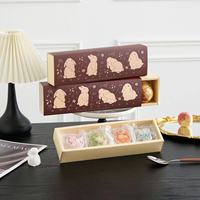 Boîte cadeau minimaliste à thème de dessin animé, étanche, pour gâteaux de lune du Festival de la Mi-Automne, boîte à tiroir pour desserts et pâtisseries