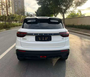 Utilisé pour le SUV Binyue 2024, turbo, conduite à gauche, faible kilométrage, transmission automatique, compact chinois, prêt à être expédié - Product Image 5