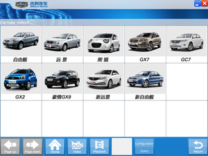 Software Diagnostico Offline Geely <span class=keywords><strong>GIDA</strong></span> 2020 per Auto a Benzina ed Elettriche Geely Più Laptop CF54 Pronto all'Uso - Product Image 5