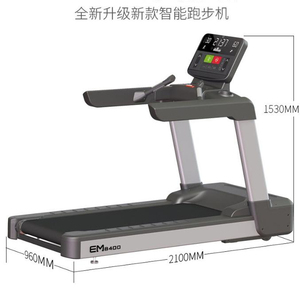 2020 nuevos productos, al por mayor, Em8400 caminadora comercial máquina de correr a casa la vida Fitness cinta de la máquina - Product Image 2