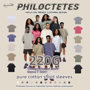 <span class=keywords><strong>Ropa</strong></span> de Verano para Hombre, Estilo Holgado, Liso, Moderno, para Parejas, Camisetas de Algodón, <span class=keywords><strong>Ropa</strong></span> Personalizada, Sudadera con Efecto Ácido - Product Image 1