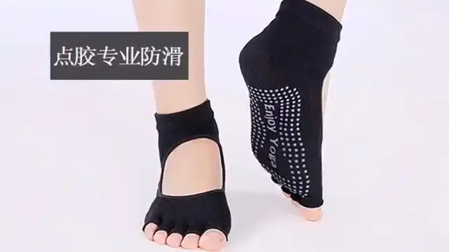 4 Pairs Yoga Socks For Women Non Slip Toeless Non Skid Sticky Socks With  Grip For Pilates
