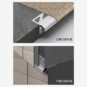 <span class=keywords><strong>Canal</strong></span> de Lluvia Moderno de Aleación de Aluminio para Exteriores, Bajante de Agua con Boca de Águila, Línea de Goteo de Agua, Teja de Piedra, Apartamento - Product Image 5