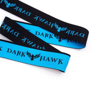 Nylon <b>Webbing</b> Elastic Band Mens Underwear Elastic Waistband Customized Embossed Jacquard Woven Strap Customized Colors Width - Product Image 2