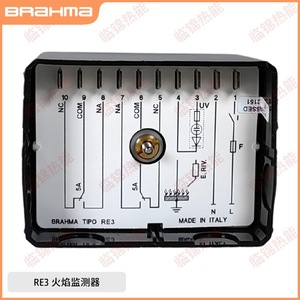 Contrôleur de moteur à combustion programmable BRAHMA Panama RE3 10801025, moniteur de flamme à distance pour fours industriels - Product Image 5