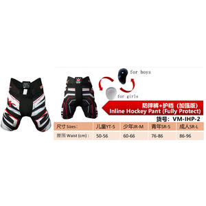 Shorts de hockey sur glace OEM haut de gamme, résistants à l'usure, offrant une protection renforcée, confortables, avec impression sublimée - Product Image 6