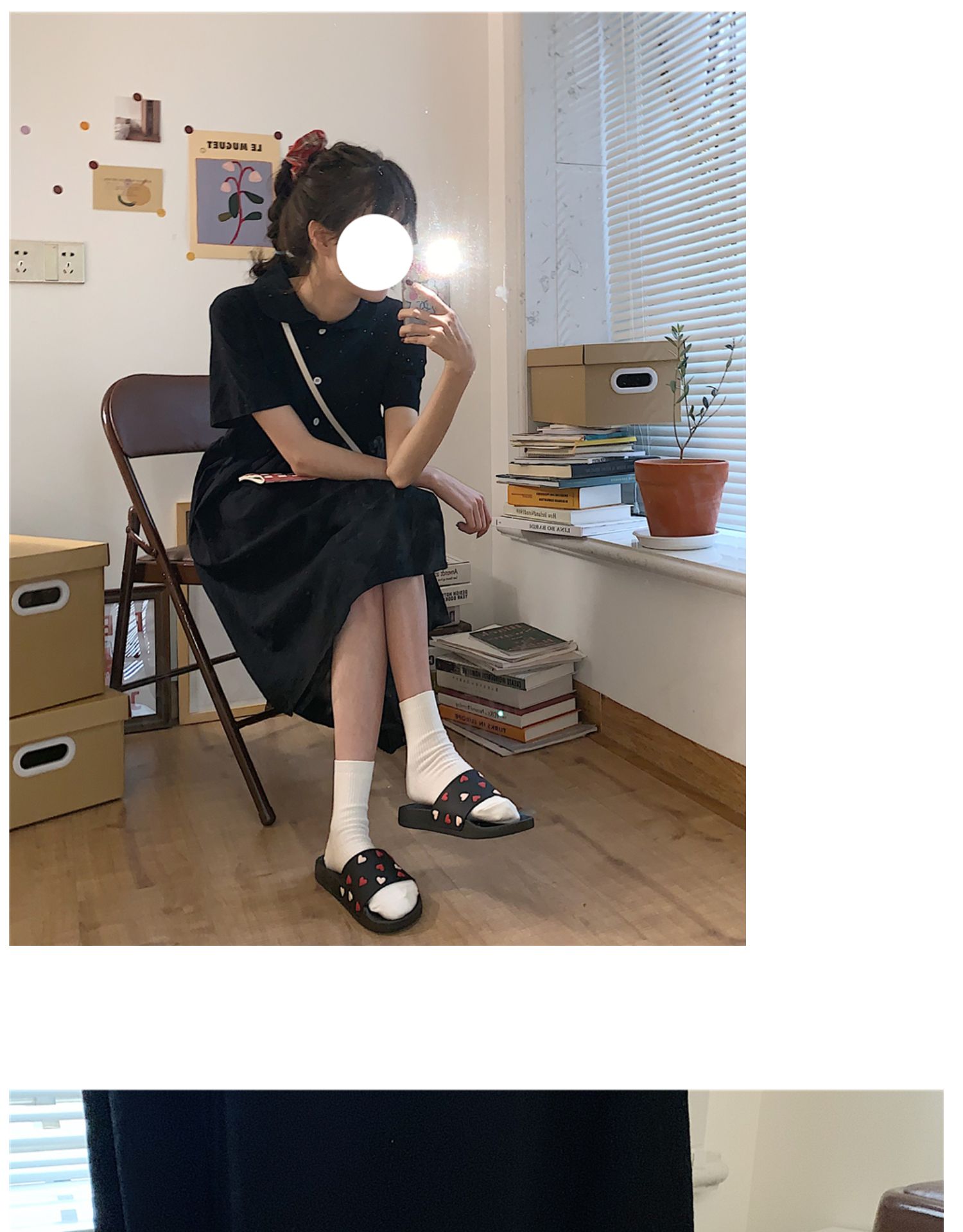 Korean Style Love Slippers Women Summer Indoor Outdoor Soft Sole Beach Slides Shoes