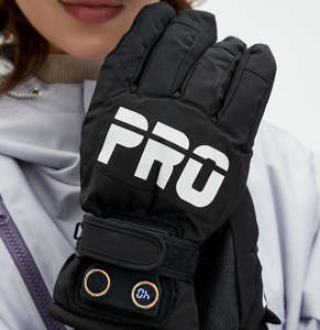 <span class=keywords><strong>Gants</strong></span> <span class=keywords><strong>chauffants</strong></span> unisexes XKenHeat de haute qualité, batterie rechargeable, étanches, compatibles avec les écrans tactiles, pour la maison, le ski d'hiver, la chasse - Product Image 2