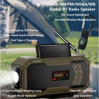 Antenne professionnelle haut-parleurs Radio d'urgence Signal Marine Camping extérieur Dynamo Charge solaire multibande Radio Audio pratique