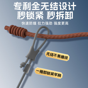 Juego de Grapas de Espacio Sin Nudos Aohu, Talla M 2.5-4 #   Accesorios de Pesca para Carpas en Agua Dulce - Product Image 3