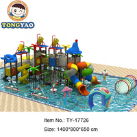 Tongyao - Glissade aquatique en fibre de verre et acier pour piscine extérieure, parc aquatique, jeux aquatiques, utilisation à domicile, pour les enfants de 3 à 12 ans