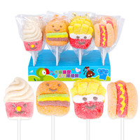 Crème à la guimauve Halal et Casher Délicieux dessin animé Lollipop et emballage en vrac et boîte à saveur sucrée pour enfants