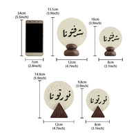 Disque d'écriture arabe, décoration moderne pour la maison, objet d'art islamique, décorations du Ramadan pour la maison, héritage de la calligraphie, accessoires de décoration pour la maison