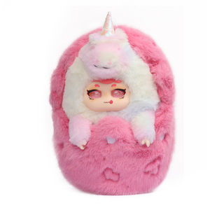 Miiloo Fufu Baby Originale, Giocattolo di Peluche Creativo con Viso in Vinile, Adorabile Bambola La Bu, Scatole Misteriose a Sorpresa - Product Image 1