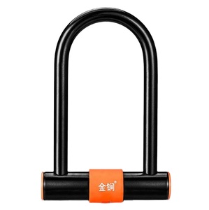 Candado <span class=keywords><strong>para</strong></span> <span class=keywords><strong>Bicicleta</strong></span>, Motocicleta, Scooter, con Montaje Resistente, Estándar, Accesorios <span class=keywords><strong>para</strong></span> <span class=keywords><strong>Bicicleta</strong></span>, Color Personalizado, <span class=keywords><strong>para</strong></span> Motocicleta, <span class=keywords><strong>Bicicleta</strong></span> Eléctrica, Carga - Product Image 1