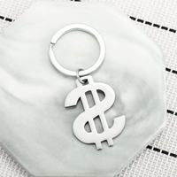 Porte-clés en métal dollar américain - Couleur et forme personnalisées - Gravure laser argentée