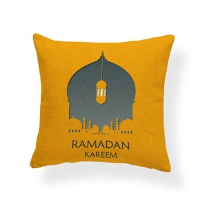 Funda de cojín de lino Ramadán Kareem para decoración, cojines decorativos para sofá - Product Image 4
