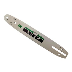 Small 2500mm Chain <b>Saw</b> with 66mm Double-Blade for Bamboo 12mm Hand <b>Saw</b> Blade Head Single-Handed Accessory - Product Image 3