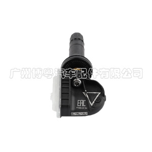 Lynk Co <b>Tpms</b> Sensor 6600145881 External 433MHz Tire Pressure Monitoring System - Product Image 2