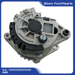 Ensemble générateur pour chariot élévateur Doosan D30S D30SE D30G, pièce de moteur dynamo en alliage d'aluminium - Product Image 1