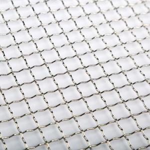 11mm lỗ 2 lưới 1.6mm dây 304 thép không gỉ crimped dây lưới - Product Image 1