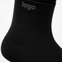 Chaussettes de cyclisme fluorescentes haute performance avec ventilation ciblée en maille