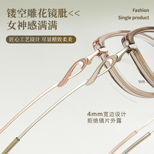 Montures de lunettes de lecture JF8098 TR90, verres en alliage et résine, légères, design unisexe, lignes circulaires, hexagones, octogones, quadrilatères - Product Image 5