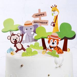 ตัวการ์ตูนน่ารักรูปสัตว์ป่าและของสะสมป้ายคัพเค้กสุขสันต์วันเกิดและวันวาเลนไทน์ตกแต่งด้วยยีราฟและเสือ - Product Image 3