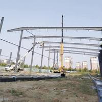 Estructura de Acero para Almacenamiento en Granjas y Almacenes, Materiales de Construcción Prefabricados Modulares de Fabricación Industrial