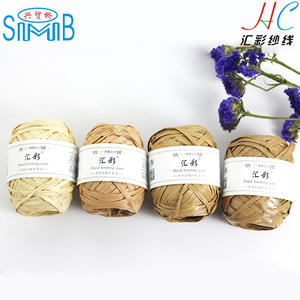 Offre Spéciale <span class=keywords><strong>Raphia</strong></span> Papier Fil Populaire Rayonne <span class=keywords><strong>Raphia</strong></span> Crochet Fil DIY PLAGE Chapeau <span class=keywords><strong>Raphia</strong></span> Crochet Fil - Product Image 3