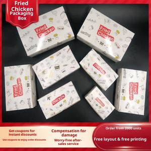 Boîte en papier écologique réutilisable pour <span class=keywords><strong>poulet</strong></span> frit coréen à emporter, fabriquée à partir de matériaux recyclés, résistante à l'huile, pour snacks, double portion de <span class=keywords><strong>poulet</strong></span> entier - Product Image 3