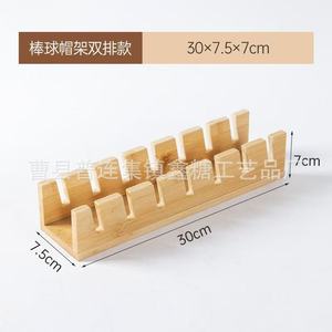 Wooden Display Rack 30x7.5x7 Cm Lightweight Rustic Style For <b>Hand</b> <b>Mold</b> Ball Ornament Storage Organizing Living Room Use - Product Image 5