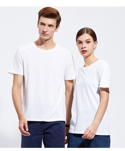 โรงงานเสื้อยืด MT2674 จำหน่ายเสื้อยืดคอตตอน 100% น้ำหนัก 210 กรัม แบบเรียบ สำหรับทุกเพศทุกวัย รับผลิตตามสั่ง ขายส่ง - Product Image 5