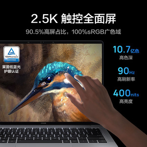 Honor MagicBook V14 แรม 16GB SSD 512GB หน้าจอสัมผัส 2.5K แล็ปท็อปน้ำหนักเบา พกพาสะดวก ใช้ในบ้าน สีเทา - Product Image 2